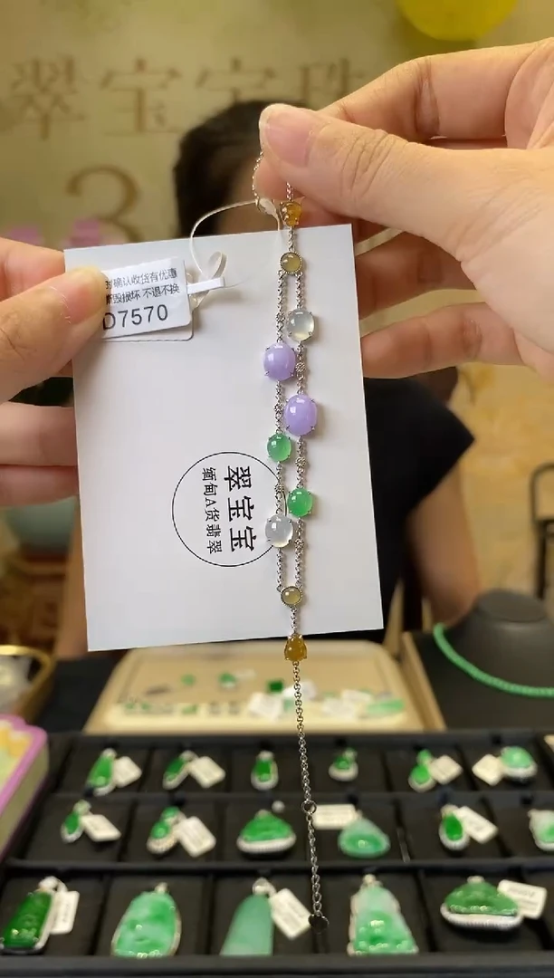 颈饰18K金镶嵌翡翠D7570 旦面手链 含运营费