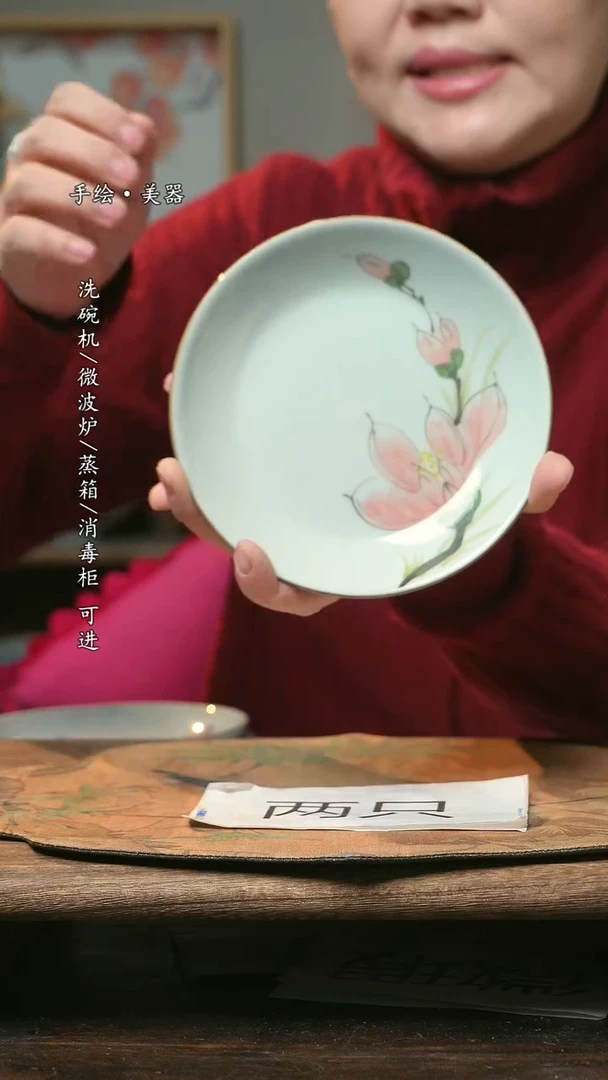 【闪购商品】碗福利1只  高温釉下彩手工手绘