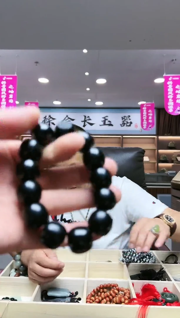 手链未镶嵌和田玉黑老型-多样性发货其中发一