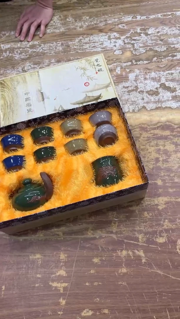 【闪购商品】其他有..............