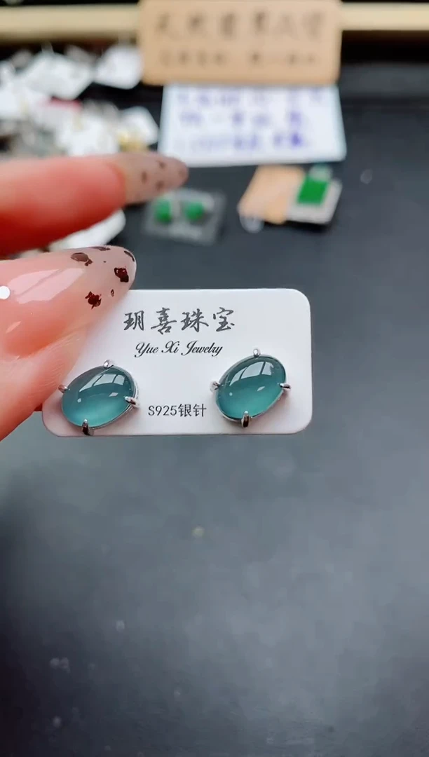 银S925镶嵌戒指翡翠1