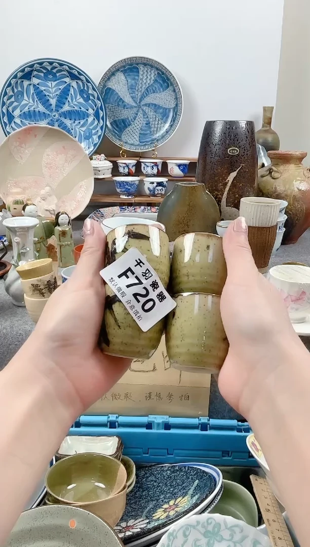 其他用****悟千羽瓷器默认微瑕F720