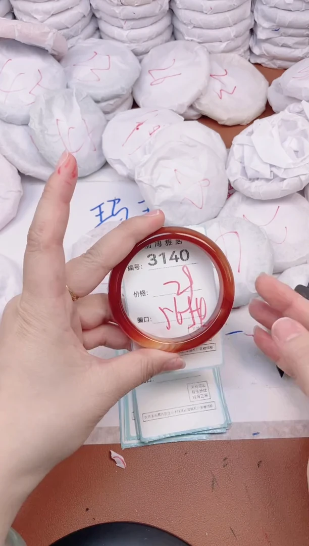 【闪购商品】玛瑙/玉髓手镯未镶嵌3140