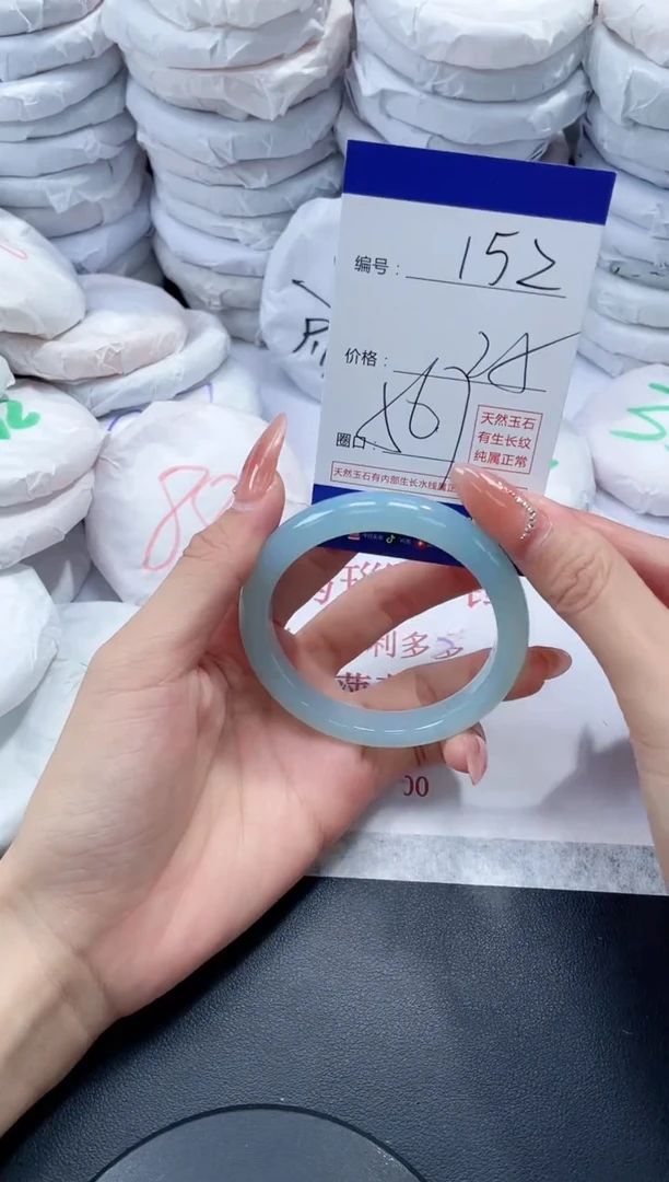 玛瑙/玉髓手镯未镶嵌152