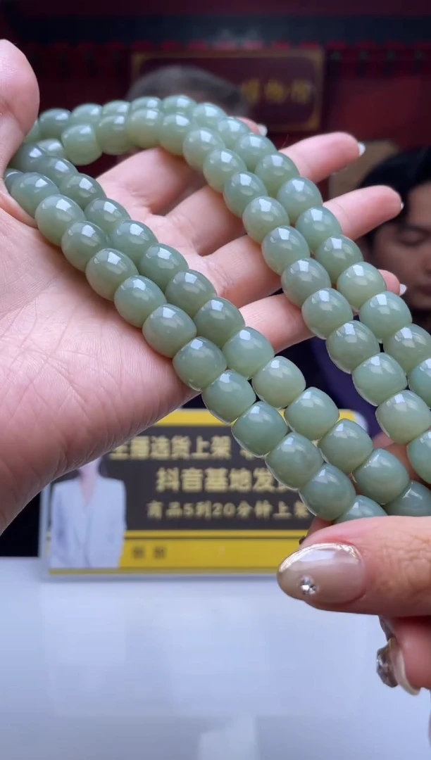 定制和田玉和田玉定制闪购链接GS057