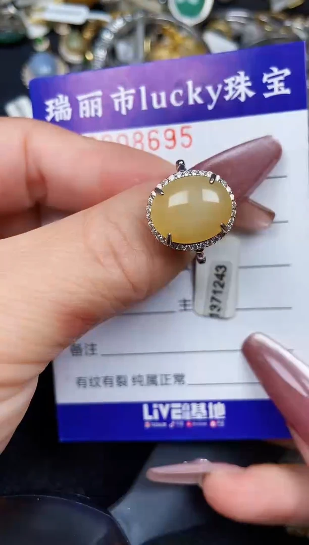 翡翠银S925镶嵌颈饰8695