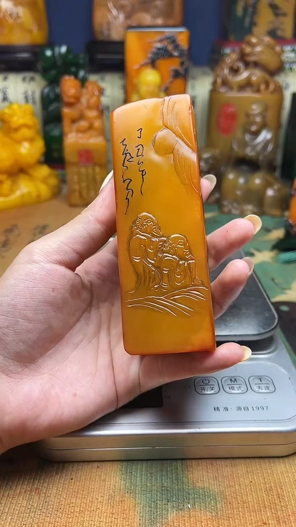 寿山石其他寿山石纂刻石料111