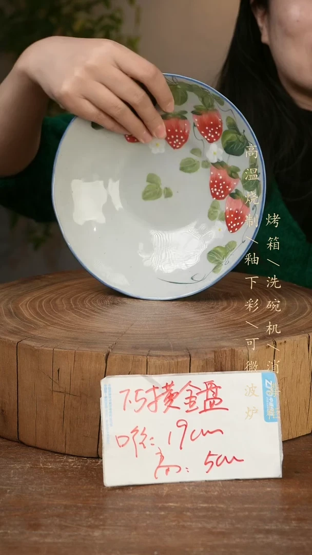 碗瓷景德镇手工手绘高温瓷釉下彩