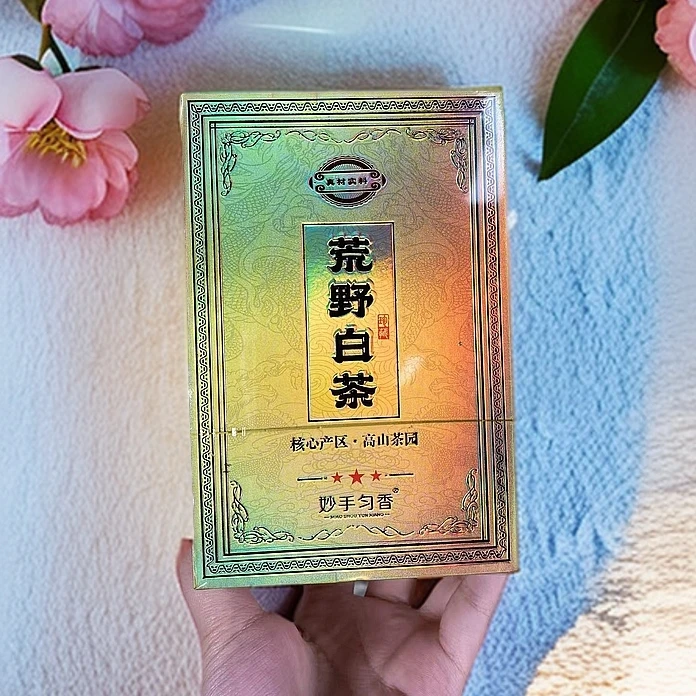 【 荒野白茶 50g】武夷岩茶果香肉桂茶茶叶礼盒装乌龙茶B