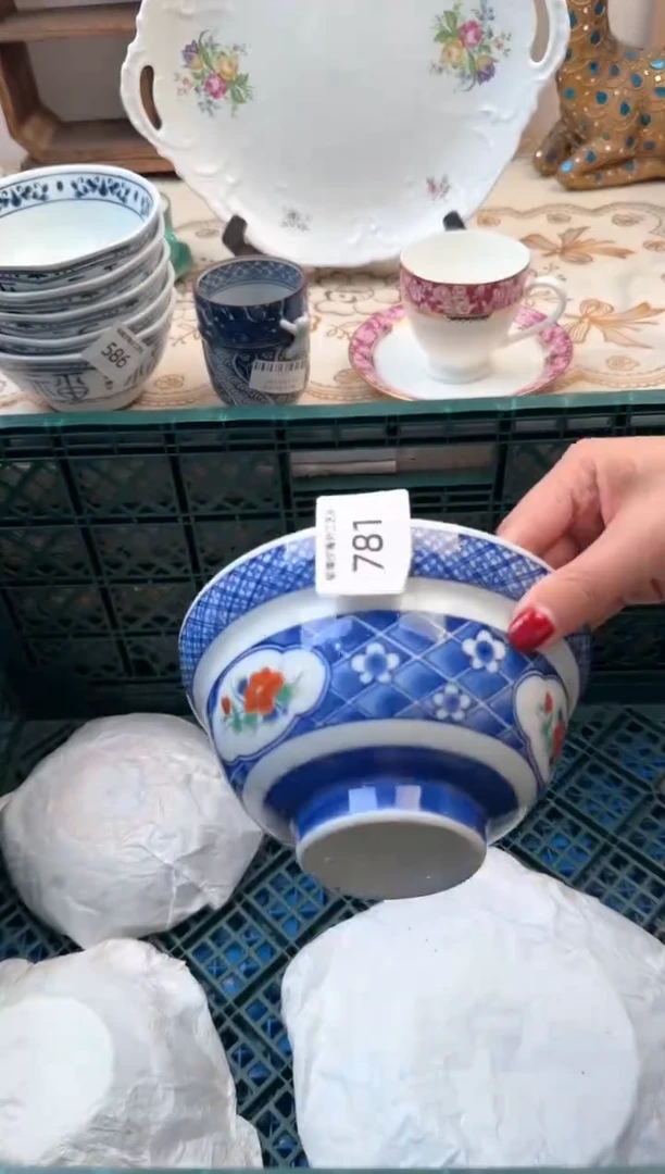 【闪购商品】瓷片A           781