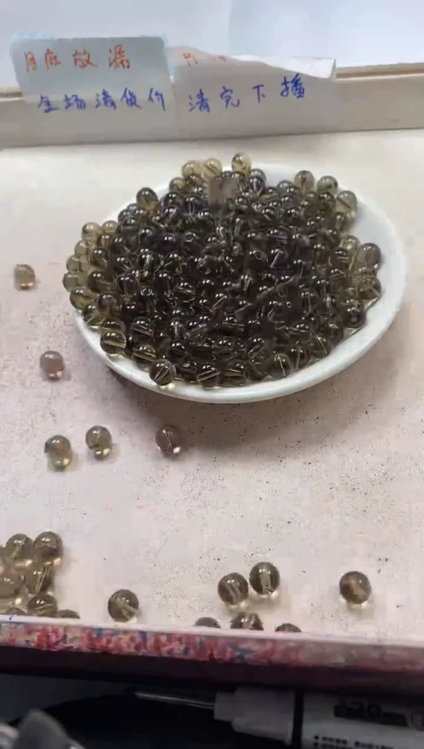 【闪购商品】水晶颈饰未镶嵌w756茶水晶8mm*50颗