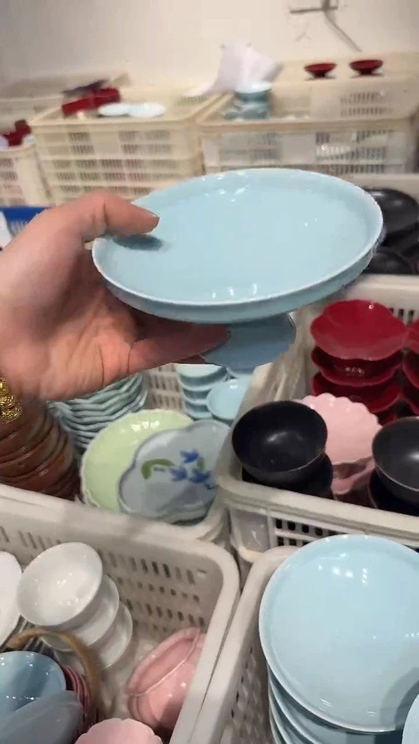 盘微瑕商品 介意勿拍