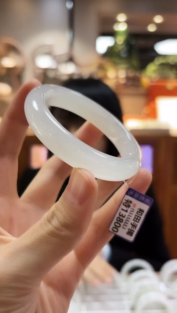 颈饰未镶嵌和田玉54.5手镯