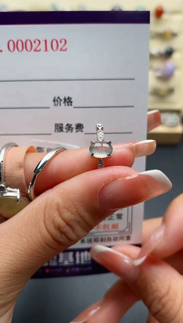 银S925镶嵌戒指翡翠666666+9