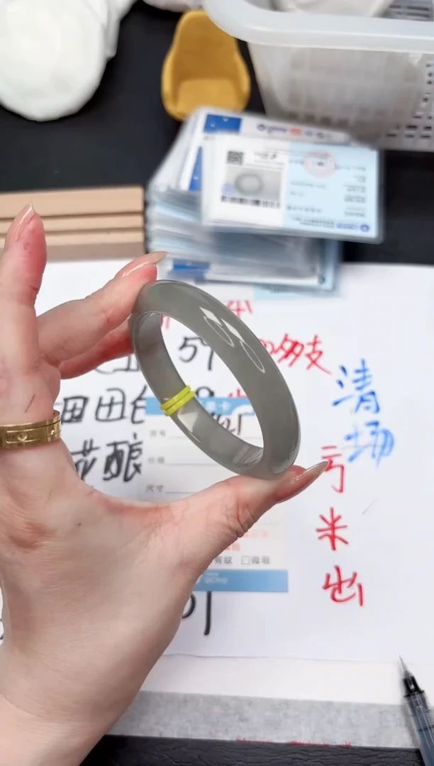 石英质玉手镯未镶嵌421-56.2