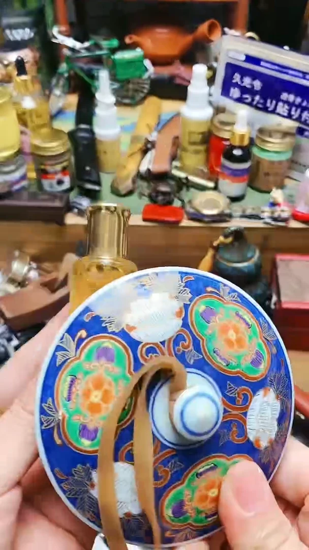 瓷器茶具品  工艺美术