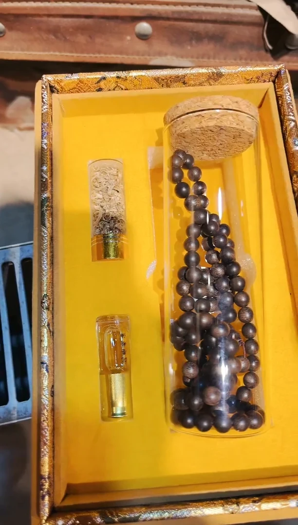 【闪购商品】沉香木手串七七专属精品链接654