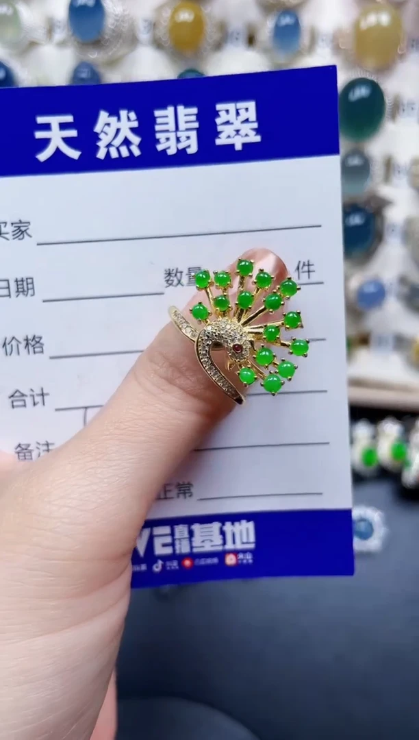 银S925镶嵌戒指翡翠519