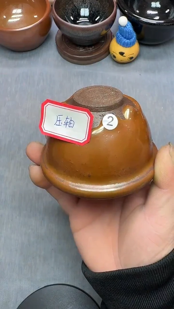 茶盏印春堂柴烧建盏