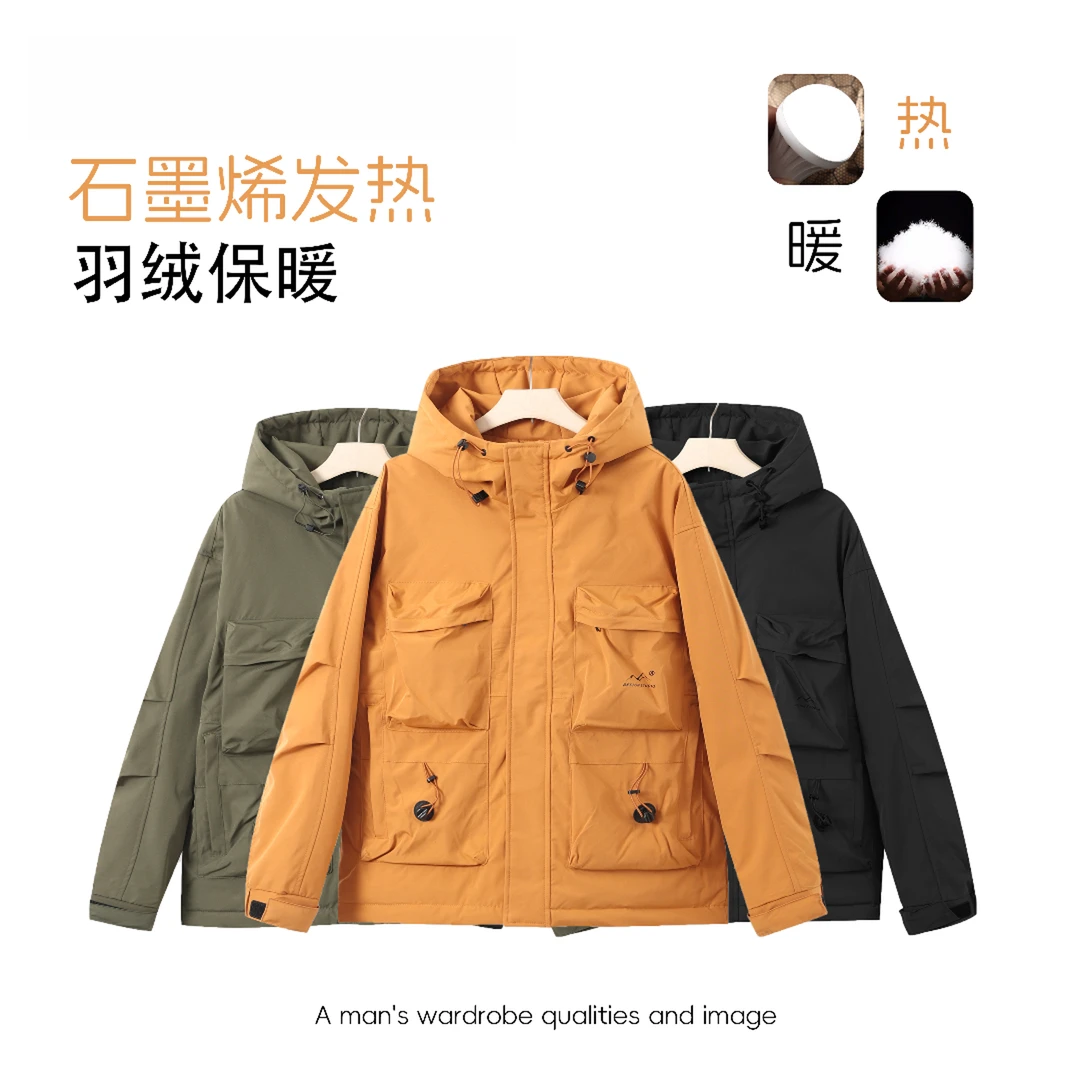 冬季御寒连帽石墨烯宽松情侣款工装968