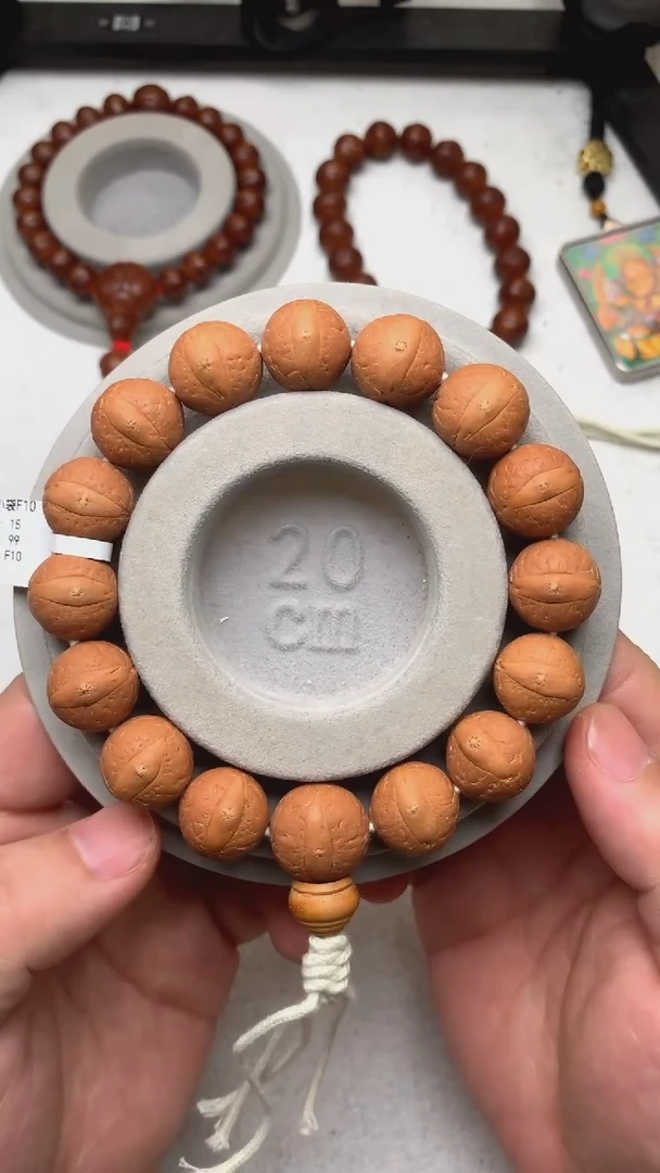 【闪购商品】凤眼菩提吊坠49号拾青小袋尺寸15