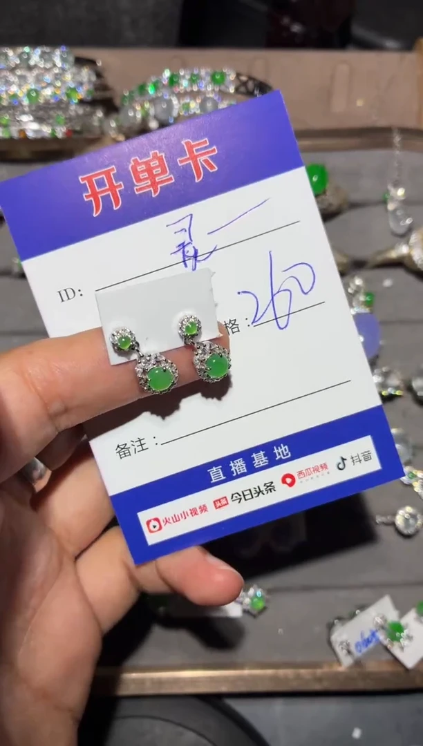 银S925镶嵌翡翠耳饰灵*子灵灵子