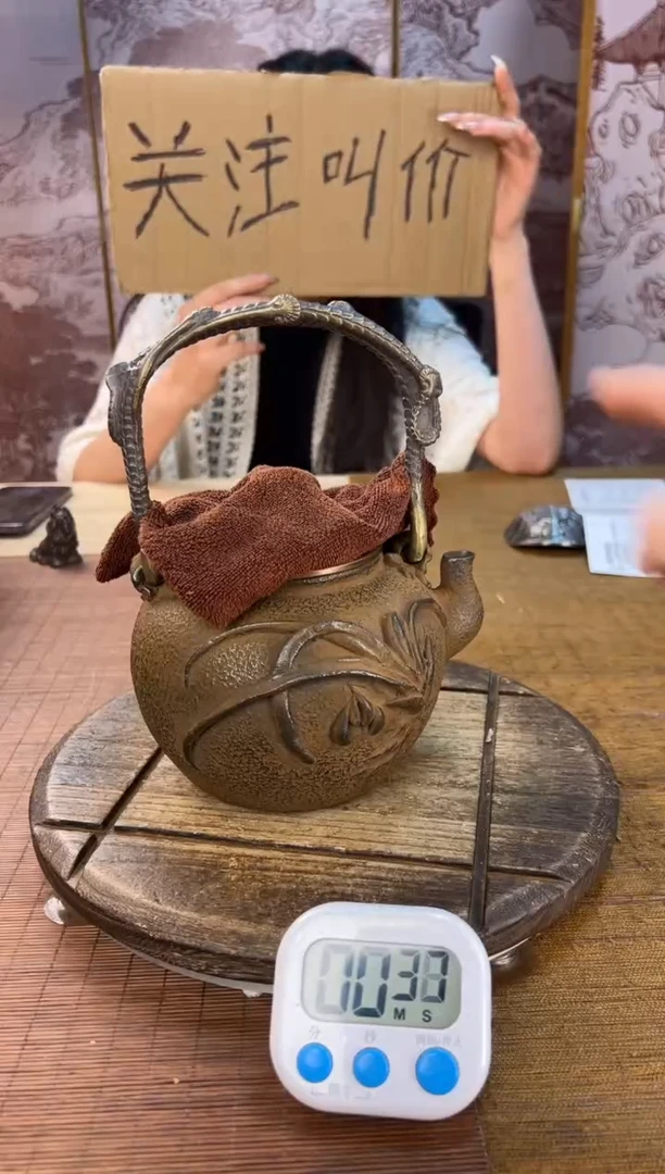壶壶壶壶壶壶壶壶壶   号