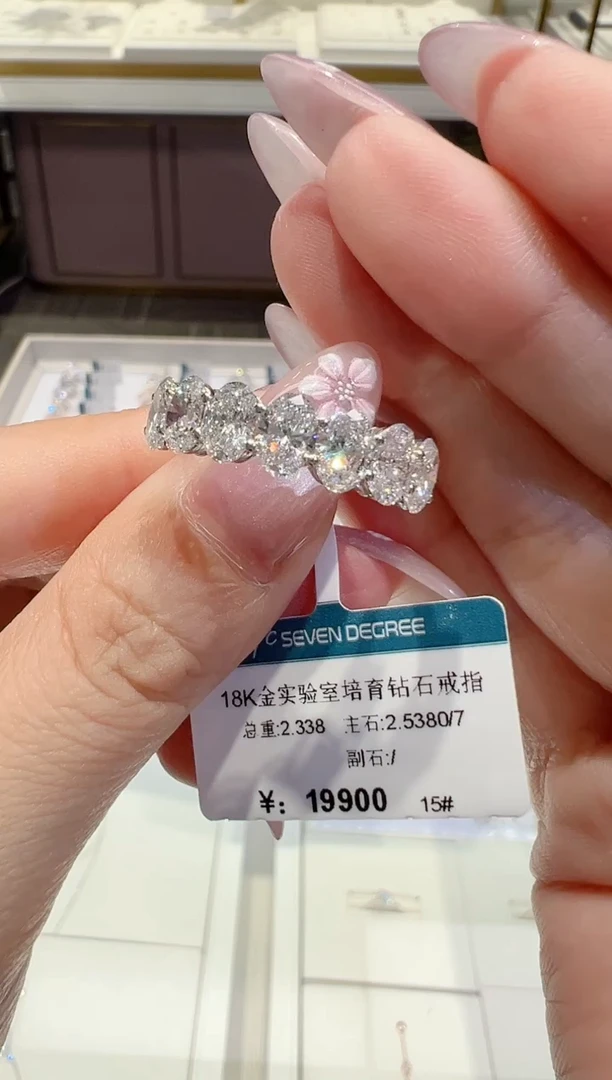 18K金镶嵌实验室培育钻石