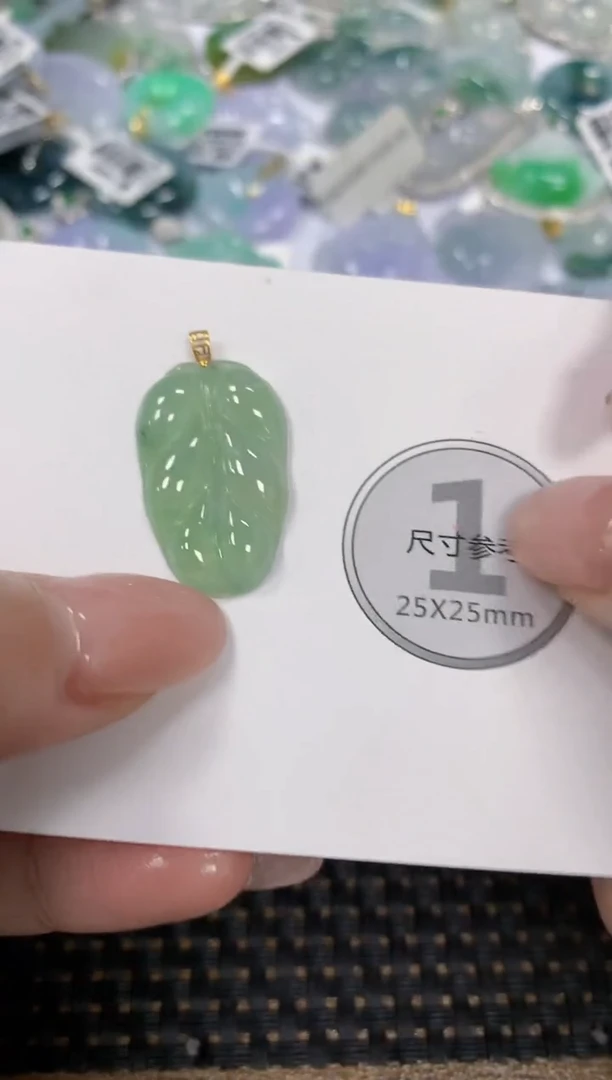 颈饰18K金镶嵌翡翠天然翡翠A货  百元以上9米证书费自理