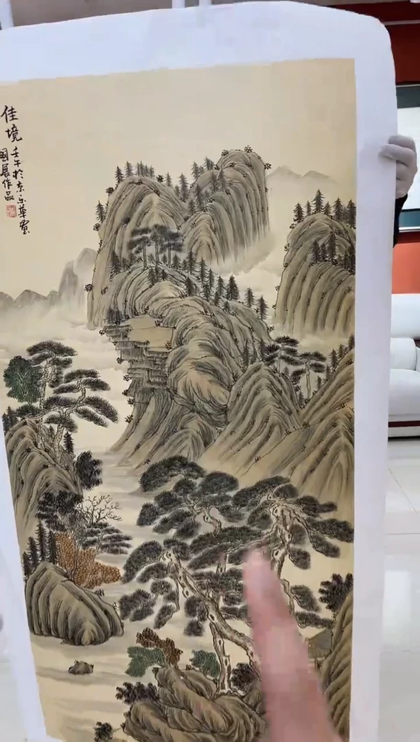 【闪购商品】国画郑乐华绘画手绘作品21-38