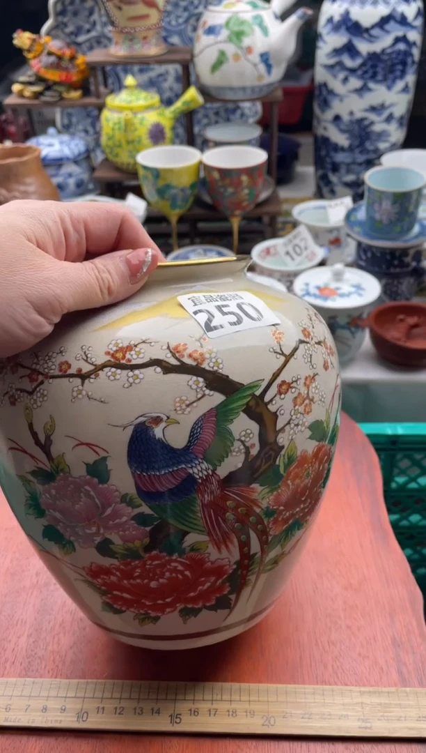 【闪购商品】瓷片宜品陶瓷感谢支持