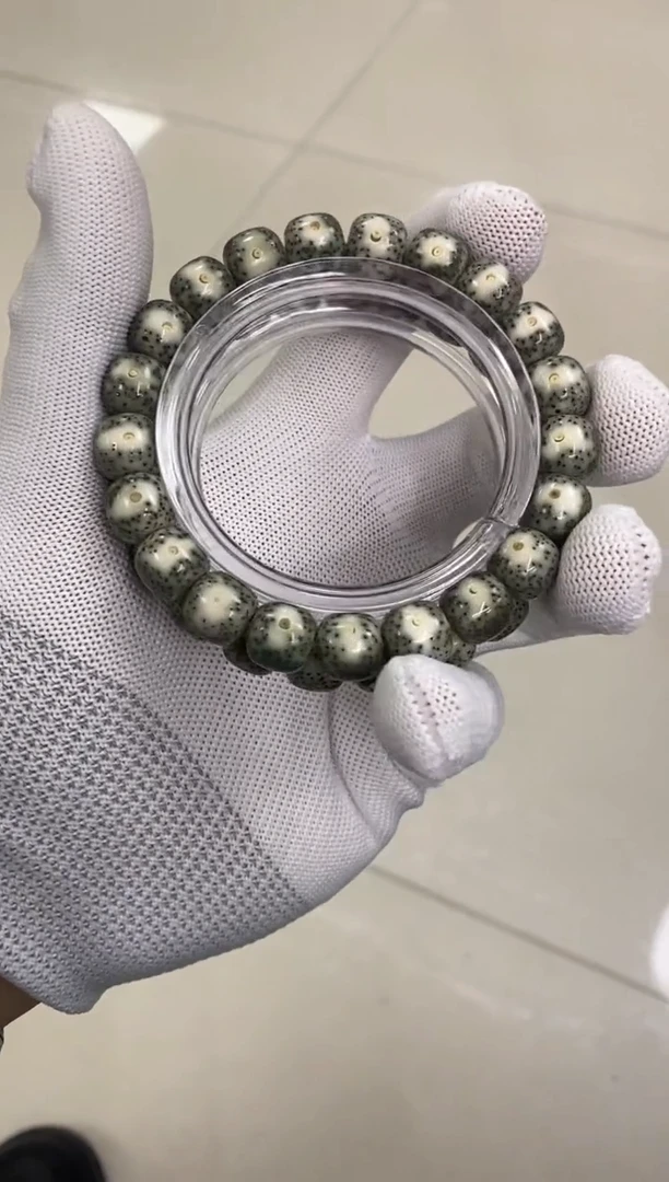 【闪购商品】星月菩提手串186 青花眼睛 11*10mm