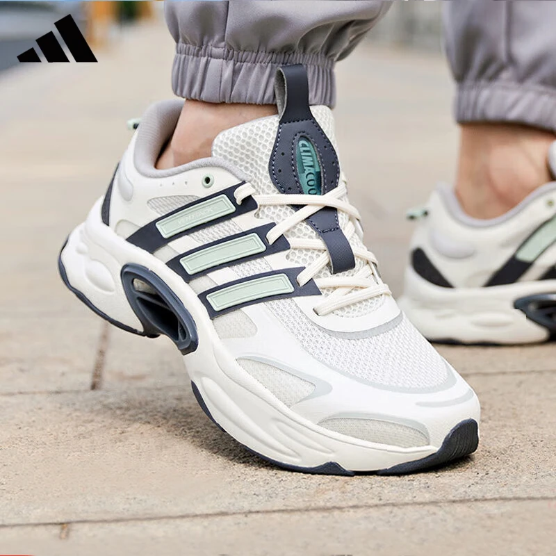 adidas/阿迪达斯休闲鞋男鞋夏季新款耐磨运动鞋清风透气跑步鞋