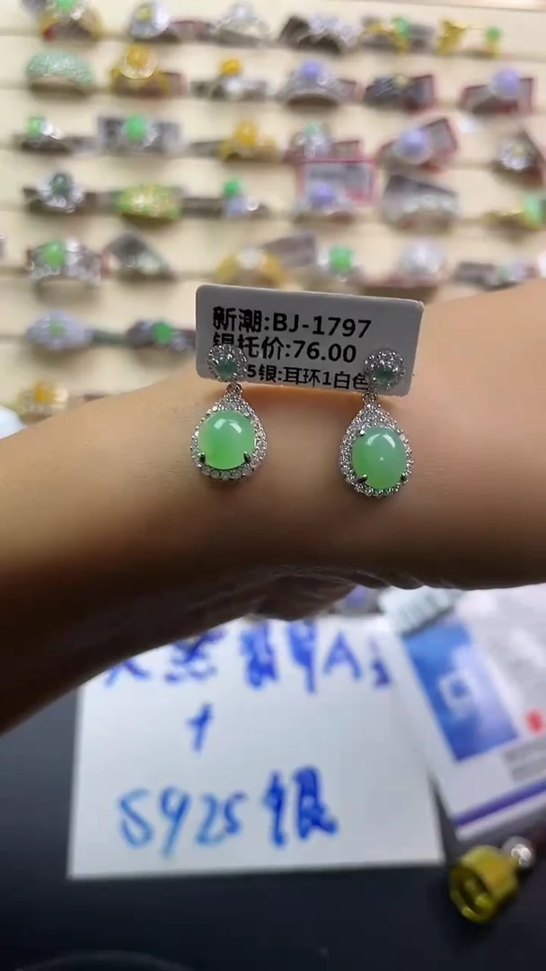 银S925镶嵌戒指翡翠翡翠 蛋面 银S925镶嵌