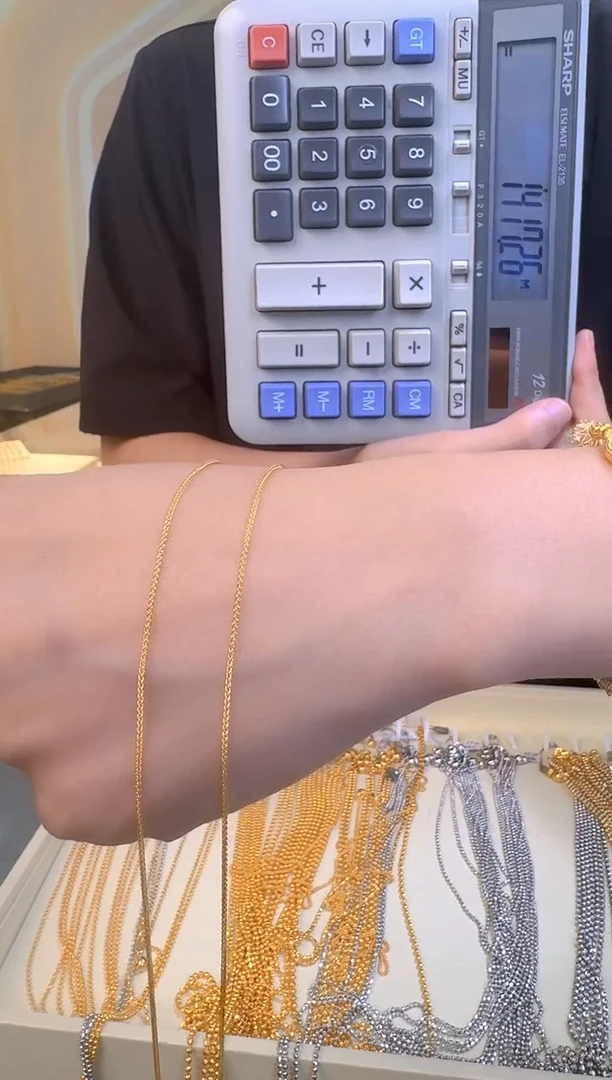 经典百搭固定肖邦链60cm 2.37g（多样性发货）