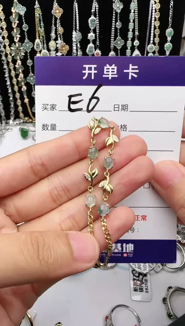 翡翠戒指银S925镶嵌1111