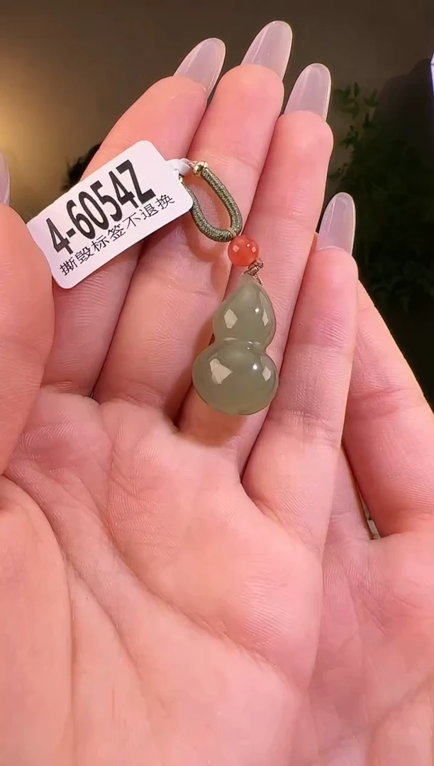 【闪购商品】和田玉颈饰未镶嵌葫芦6054多样性发