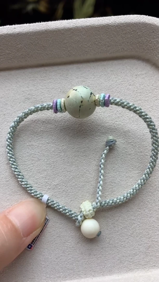 未镶嵌手绳南红玛瑙A20