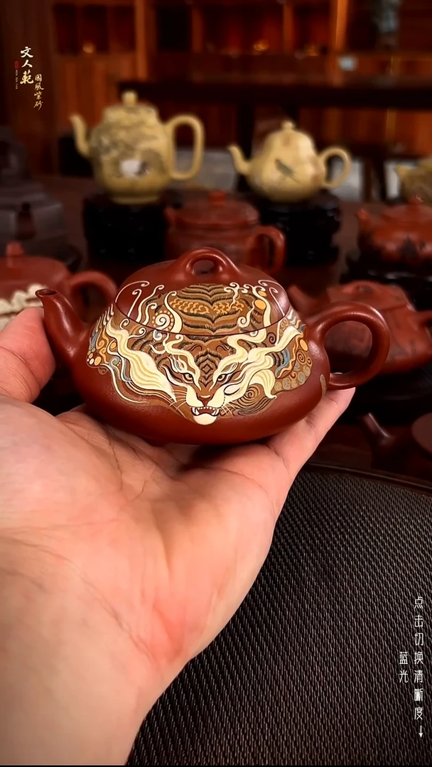 茶壶紫砂朱泥 汉棠 敦煌虎