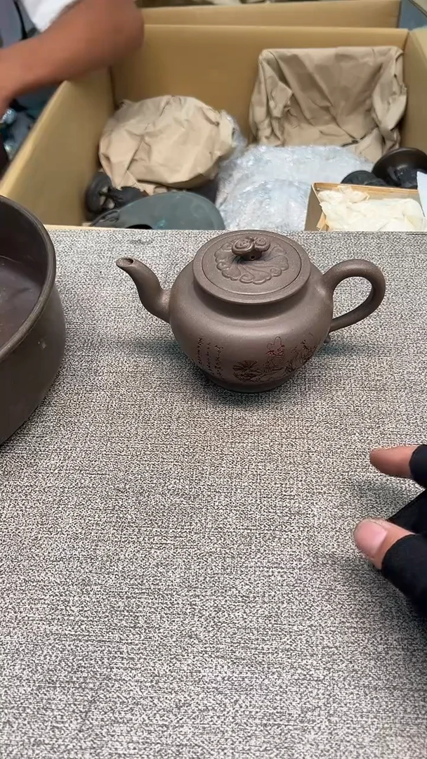 人*道紫砂茶具紫砂茶具
