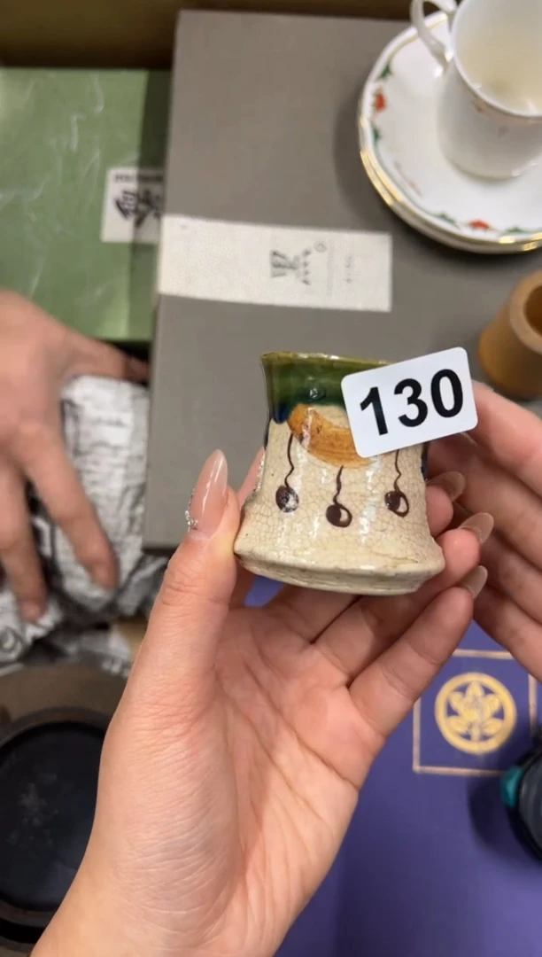 【闪购商品】瓷片130中古商品谨慎参拍