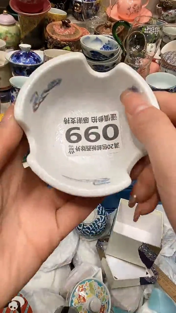 【闪购商品】龙弟嘎嘎漏的啊啊啊啊