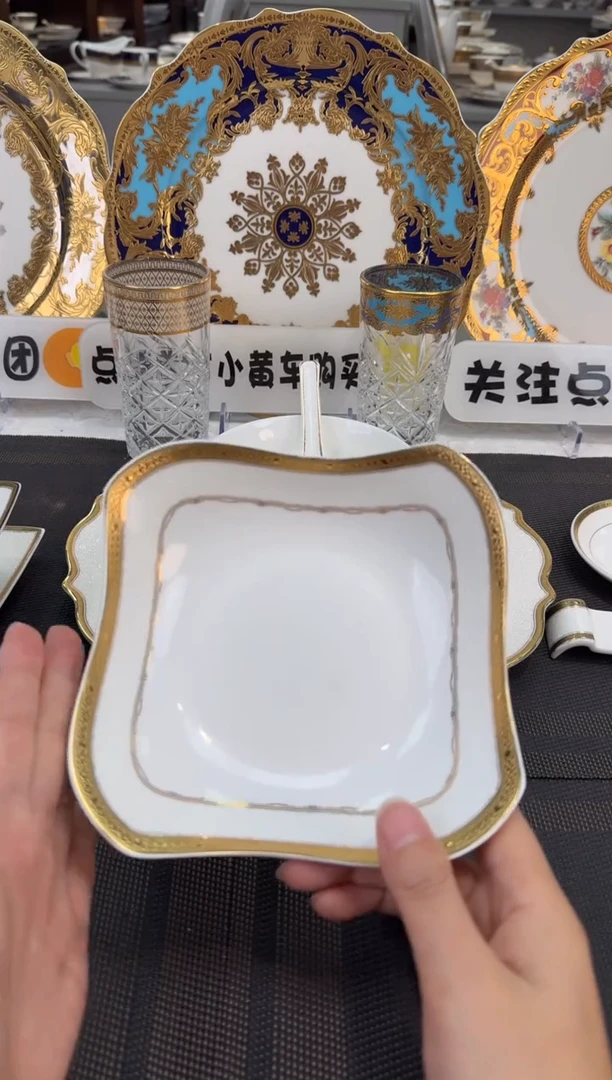 瓷片6英寸沙拉碗2个
