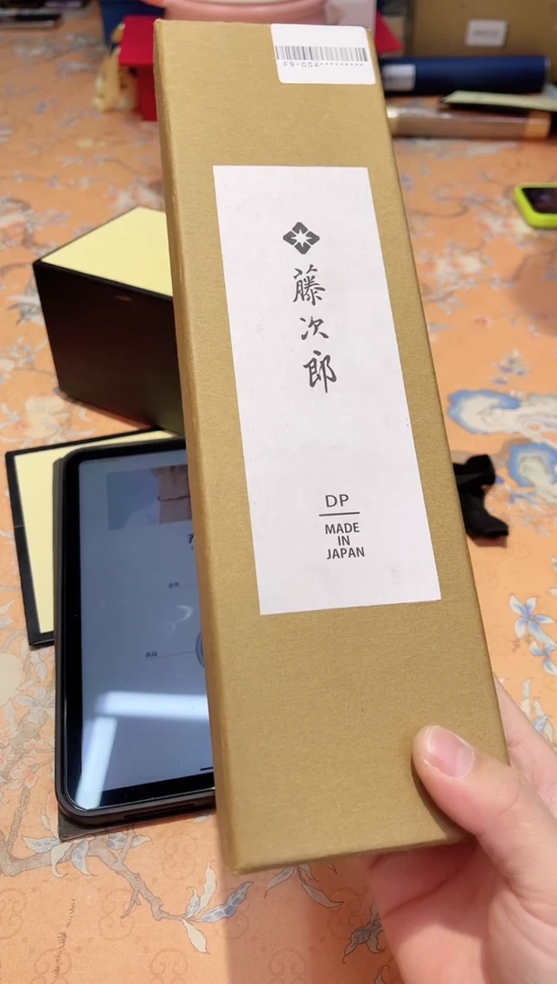 【闪购商品】瓷片F9-004*********