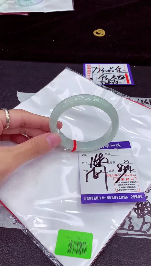 未镶嵌手镯翡翠111111111