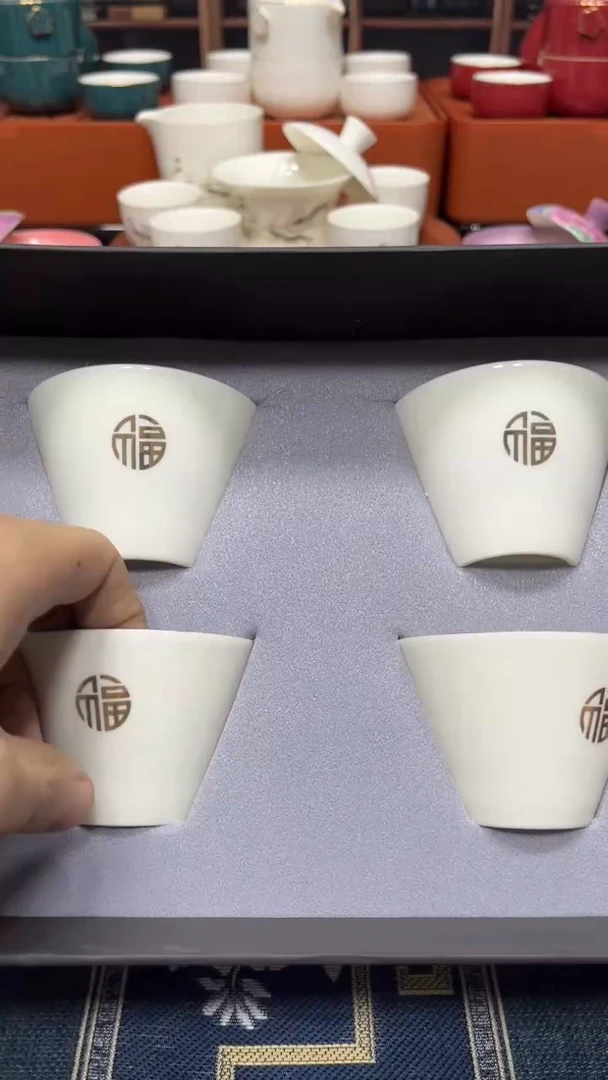 手工艺品琉璃套装斗笠杯