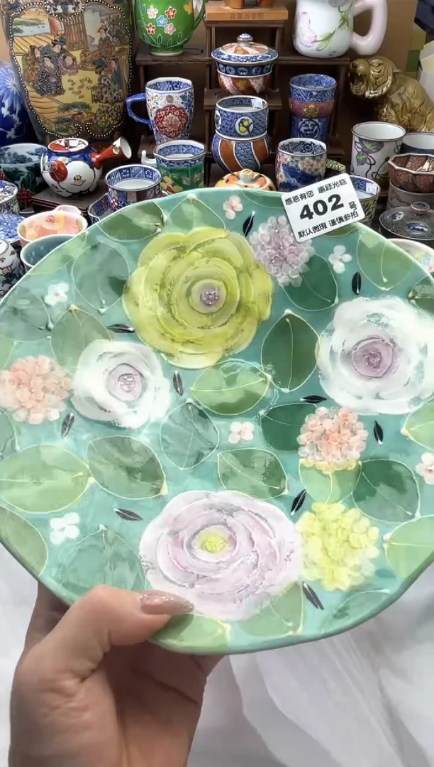 瓷片卡****a402号六六工艺品瓷器