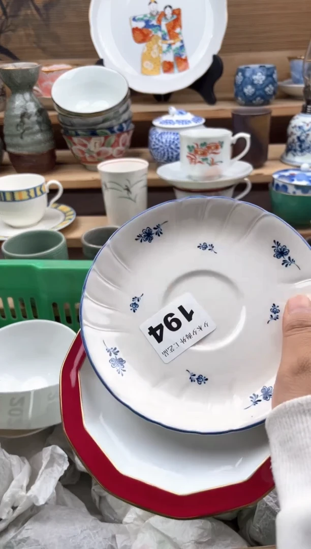 瓷片瓷器          194