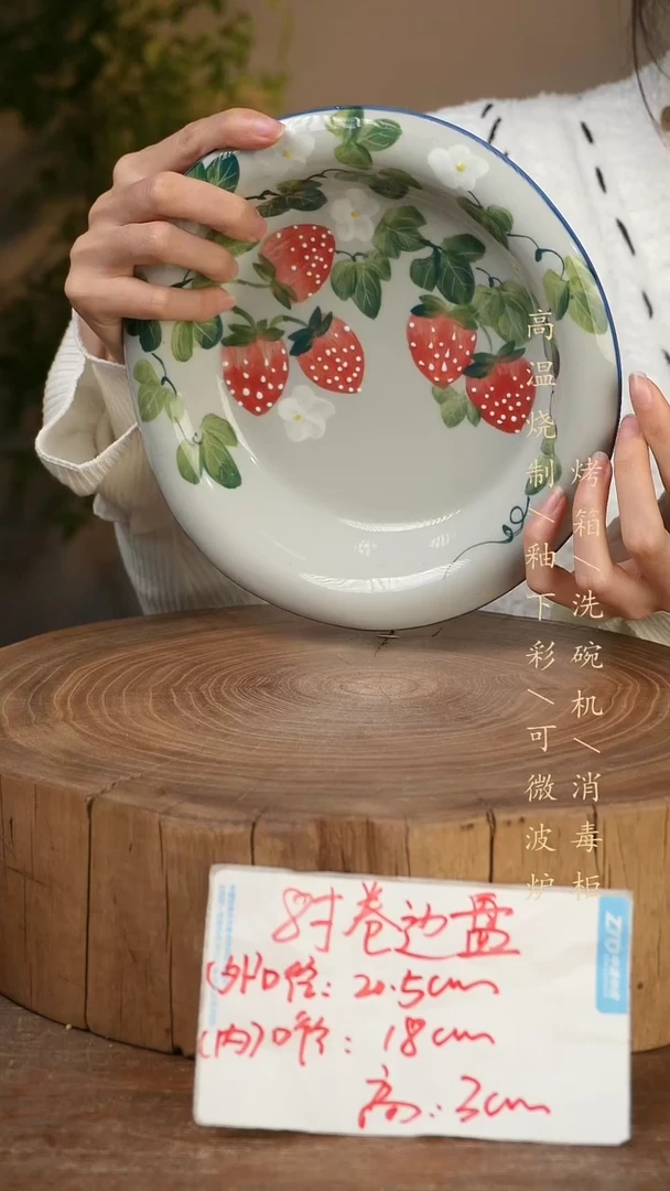 碗瓷景德镇手工手绘高温瓷釉下彩