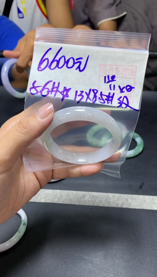 未镶嵌定制翡翠全48手镯56#6600元 毛货需抛光